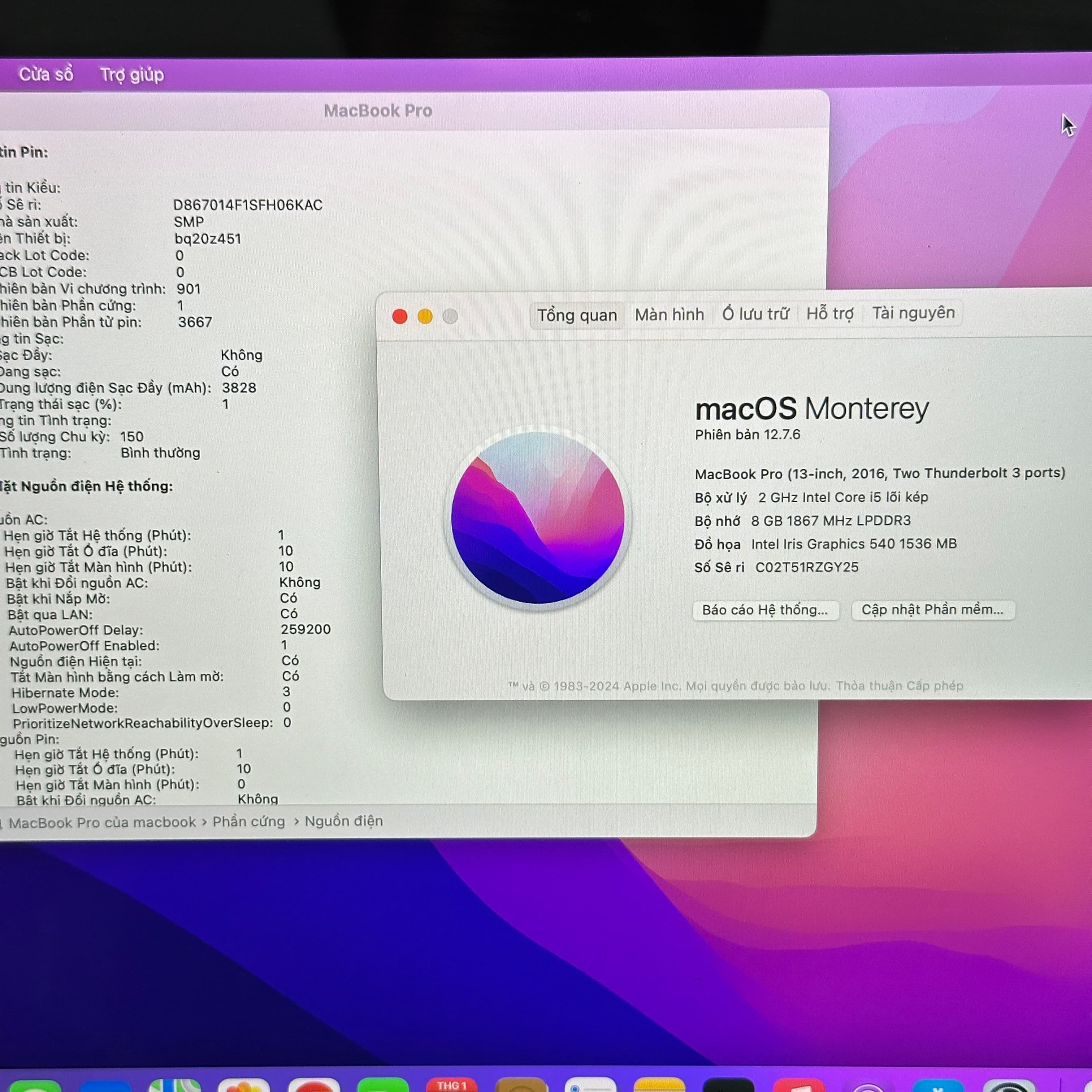 MacBook Pro Intel i5 2016 13 inch - image 2